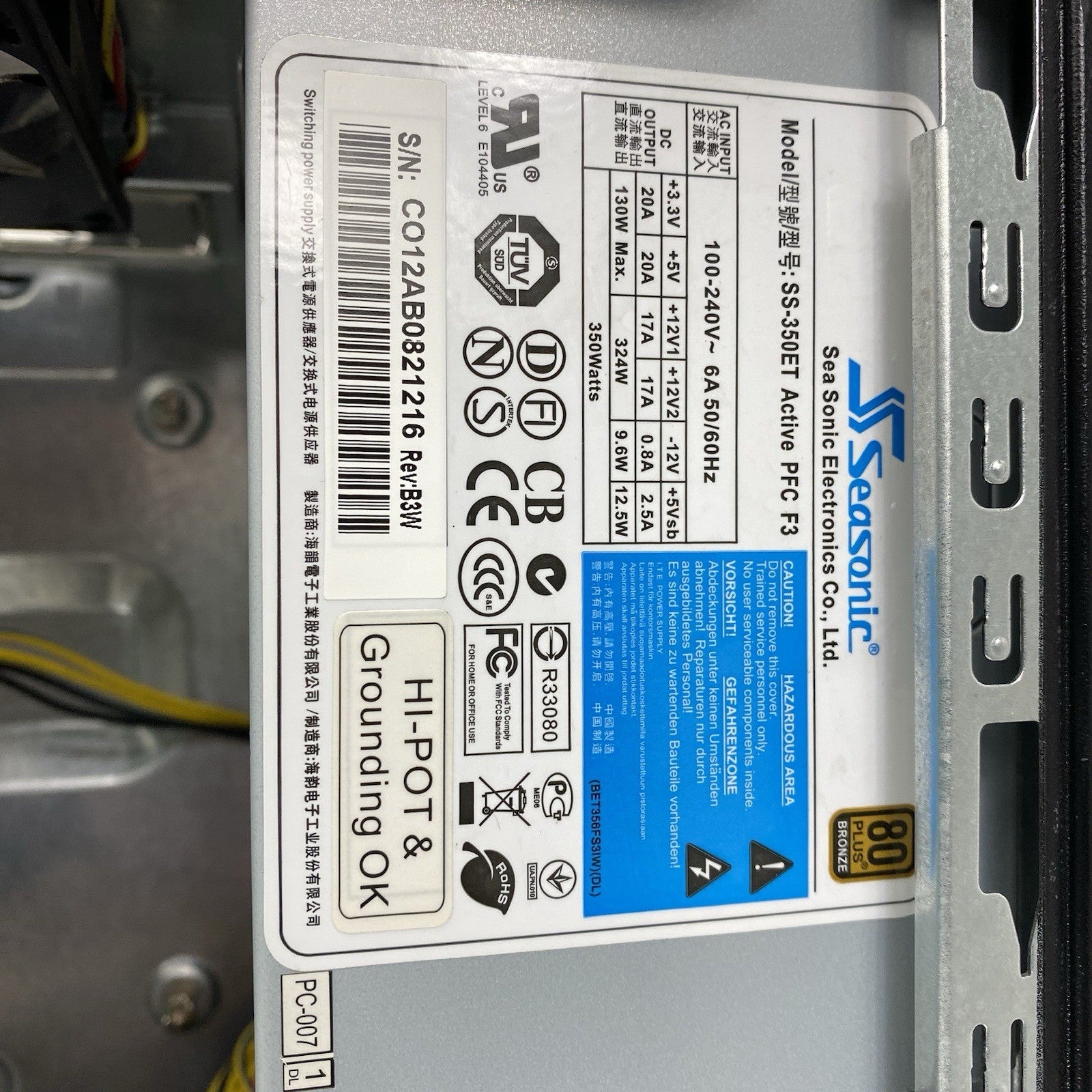 Unbranded MicroATX Computer Case with 350W Power Supply