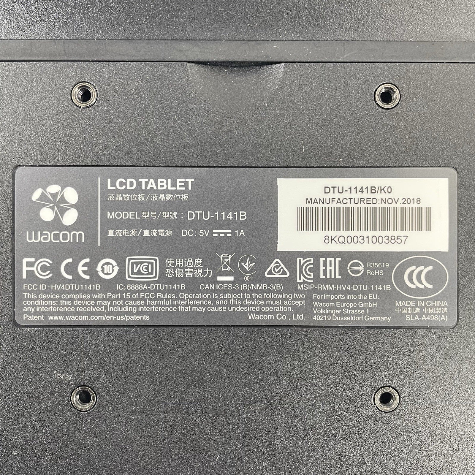 Wacom DTU-1141B 10.1" FHD Drawing Tablet - Damaged Screen / No Cord Cover8