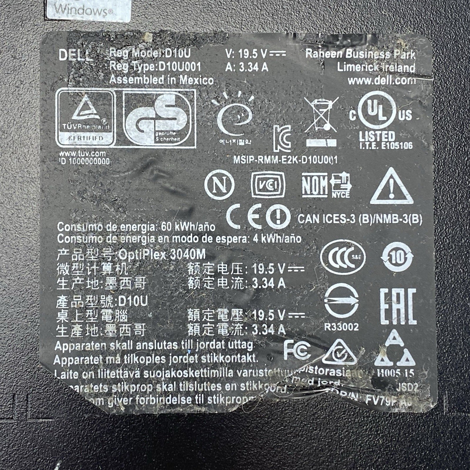 Dell OptiPlex 3040 Micro Intel Core i3-6100T 3.2GHz 8GB RAM No HDD OS Power Cord