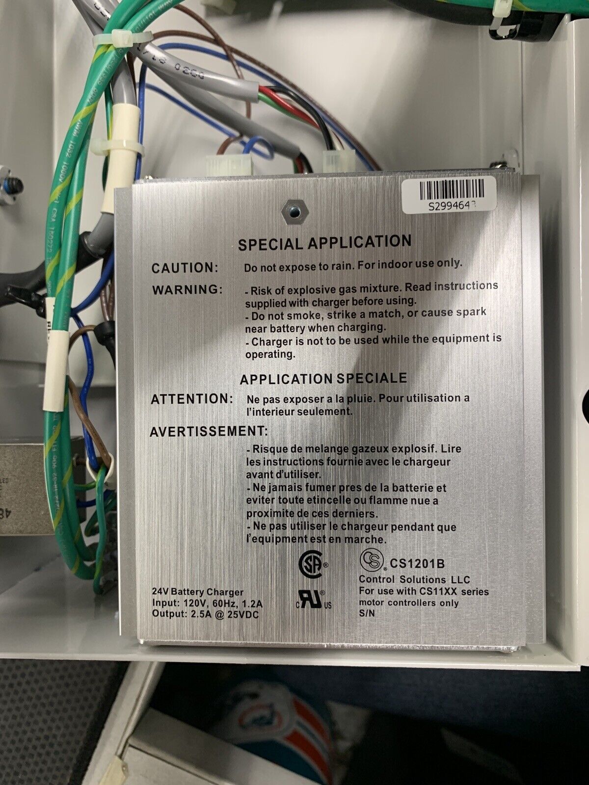 Stryker CS3204 Tub Assembly 1040-210-859 Power Supply Battery Charger Untested