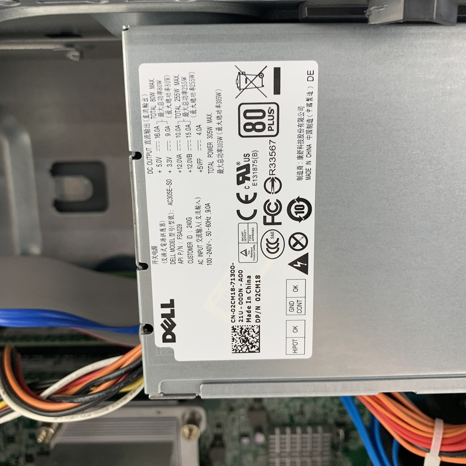 Dell PowerEdge T110 II Server Tower Pentium G620 2.6 GHz 8 GB RAM No OS No HDD