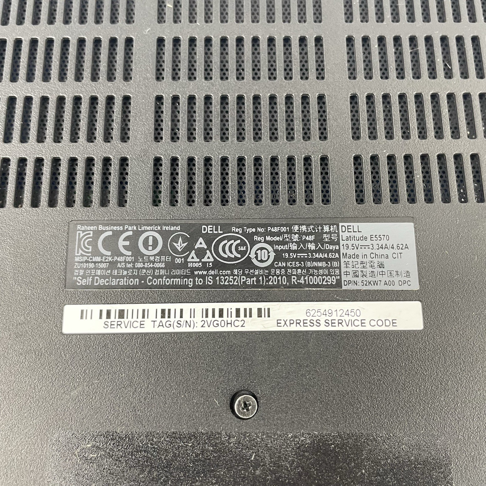 Dell Latitude E5570 15.6" i5-6300U 2.40 GHz 8 GB RAM No SSD/OS/AC/Batt - READ17