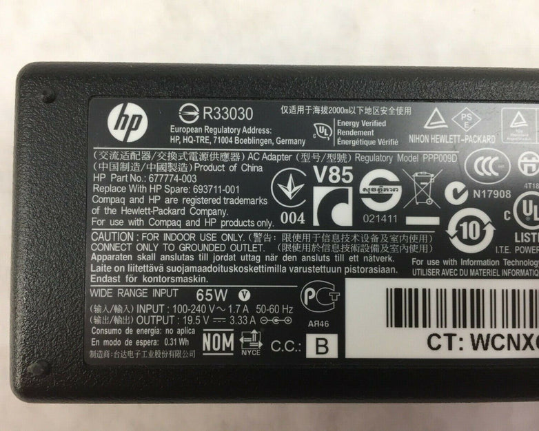 HP Laptop AC Power PA-1650-32HJ 677774-003 693711-001 65W (Lot of 5)
