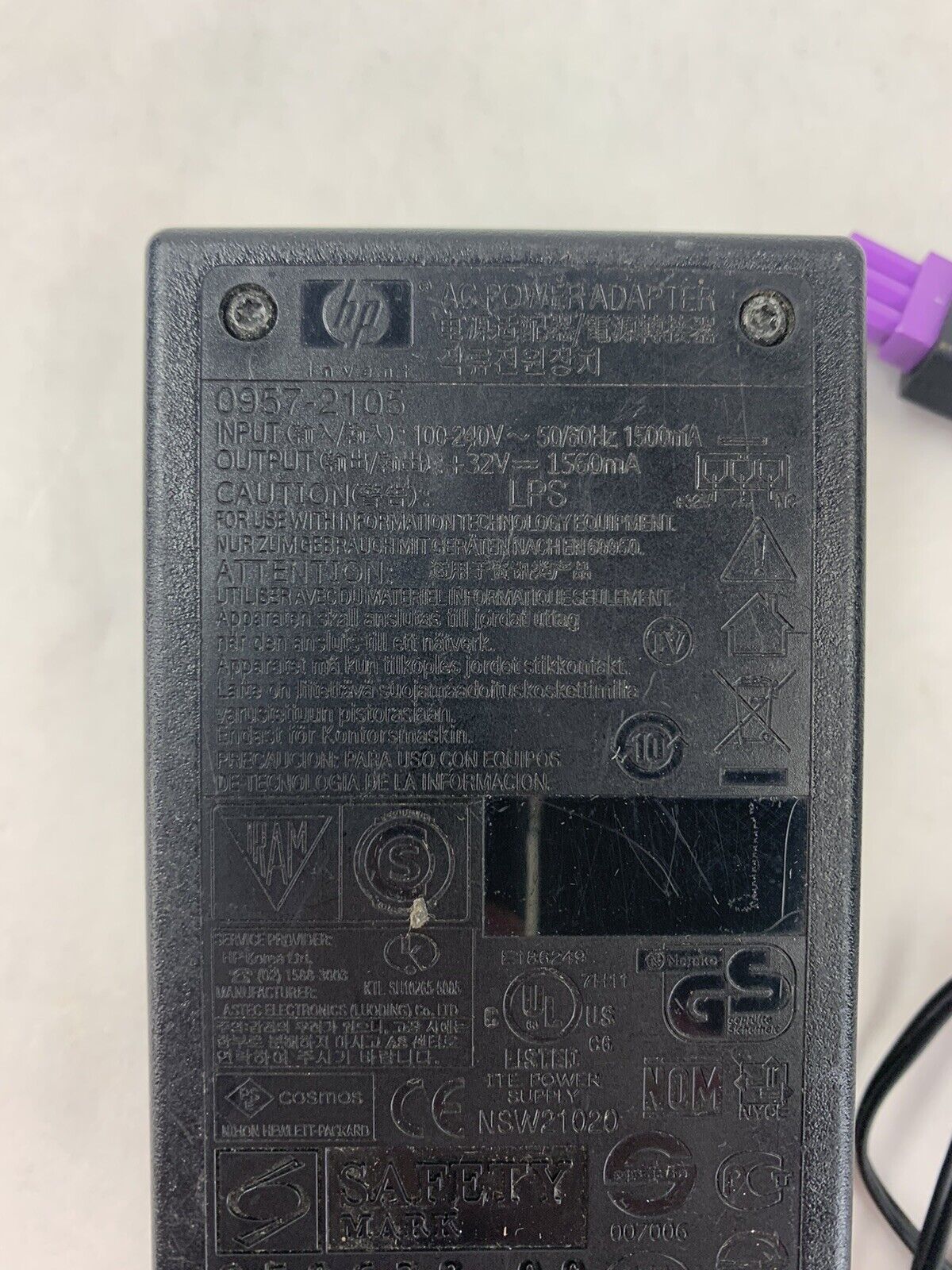 Genuine HP 0957-2105 AC Adapter Power Supply