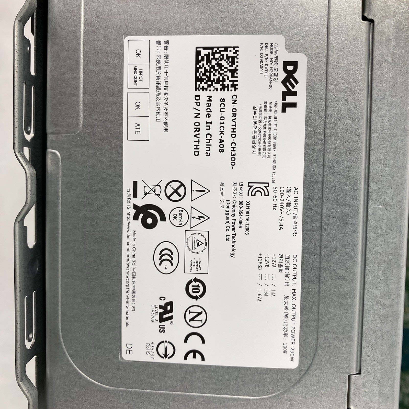 Dell Inspiron 3670 DT Intel Core i5-8400 2.8GHz 12GB RAM No HDD No OS