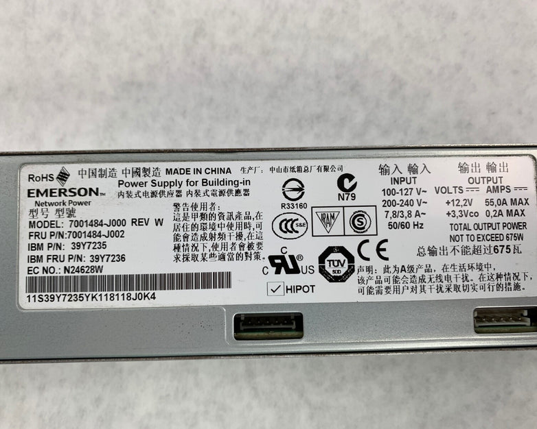 IBM 675W EMERSON Power Supply 7001484-J000 for X3550/X3650 M3 P/N 39Y7226