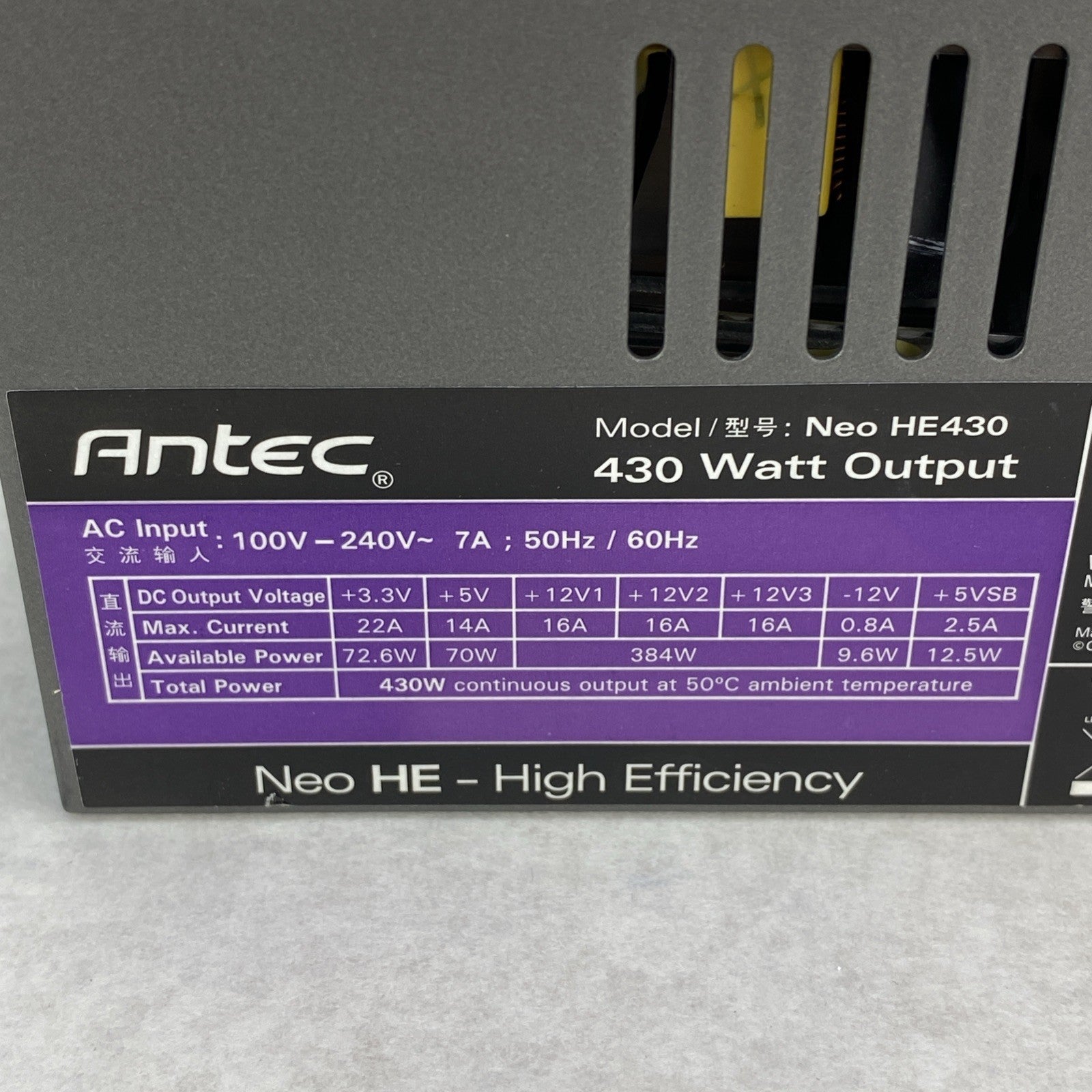 Antec Neo HE430 430W High Efficiency Semi Modular Power Supply - Tested3