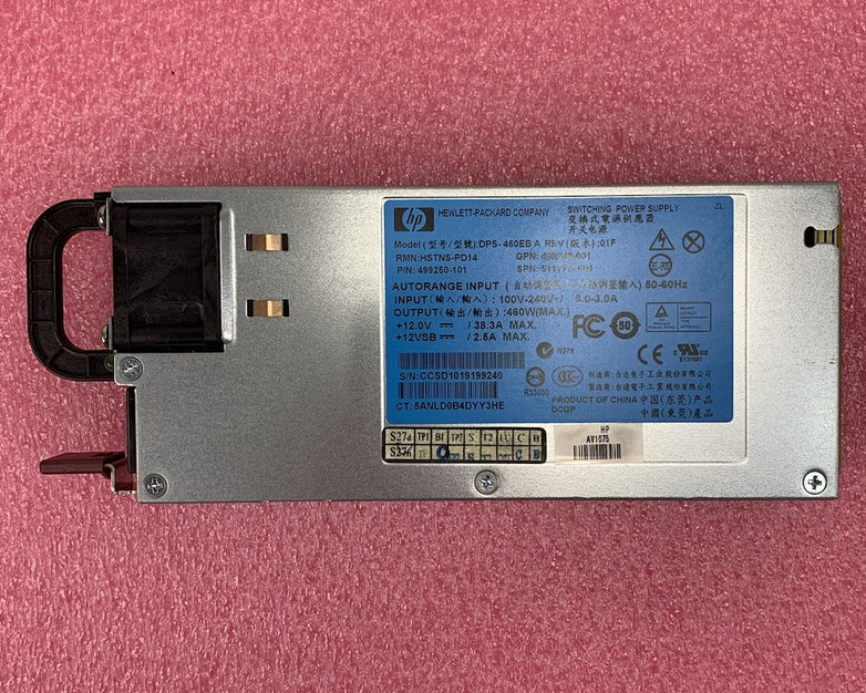 HP DPS-460EB A Switching Power Supply (Lot of 2)
