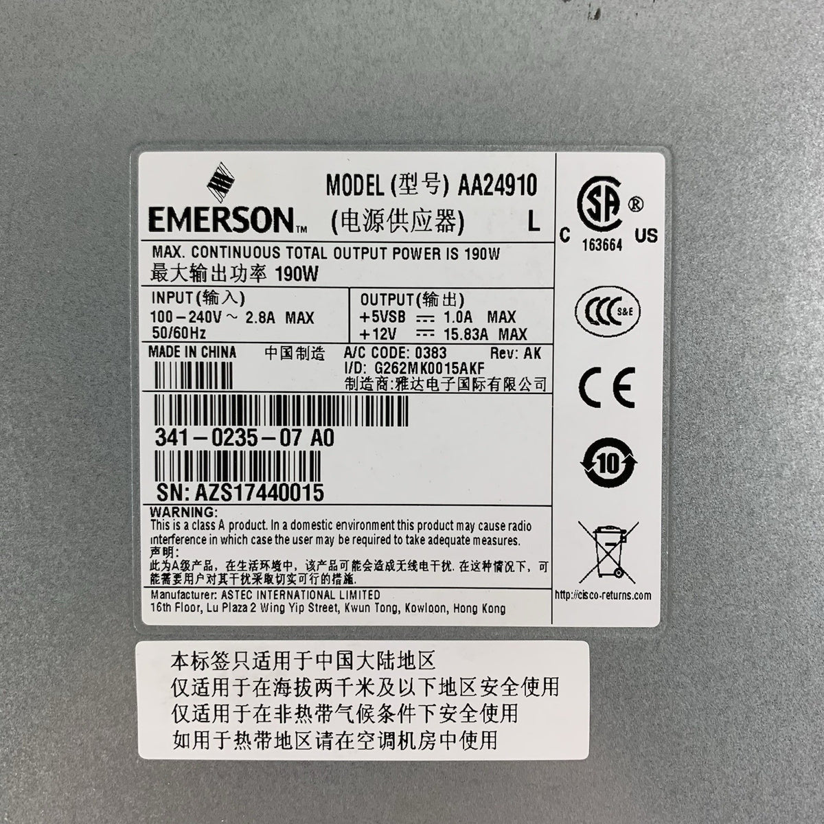 Emerson AA24910 Internal AC Power Supply Module - Powers On5