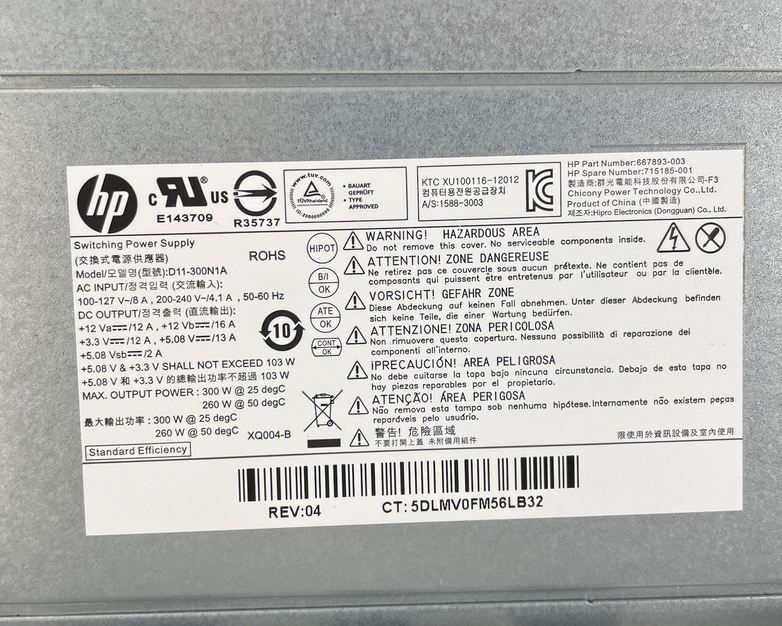 HP Pro 3500 Series MT i5-3470 3.20 GHz 8 GB RAM No HDD/OS