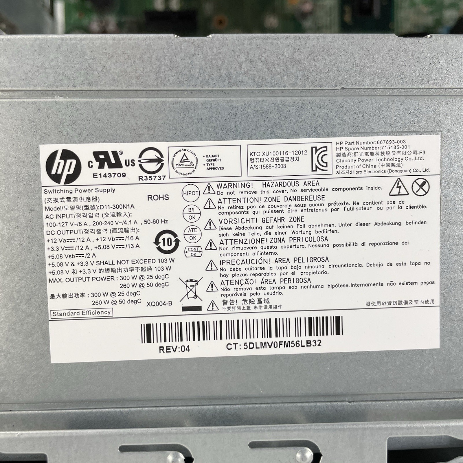 HP Pro 3500 Series MT i5-3470 3.20 GHz 8 GB RAM No HDD/OS10