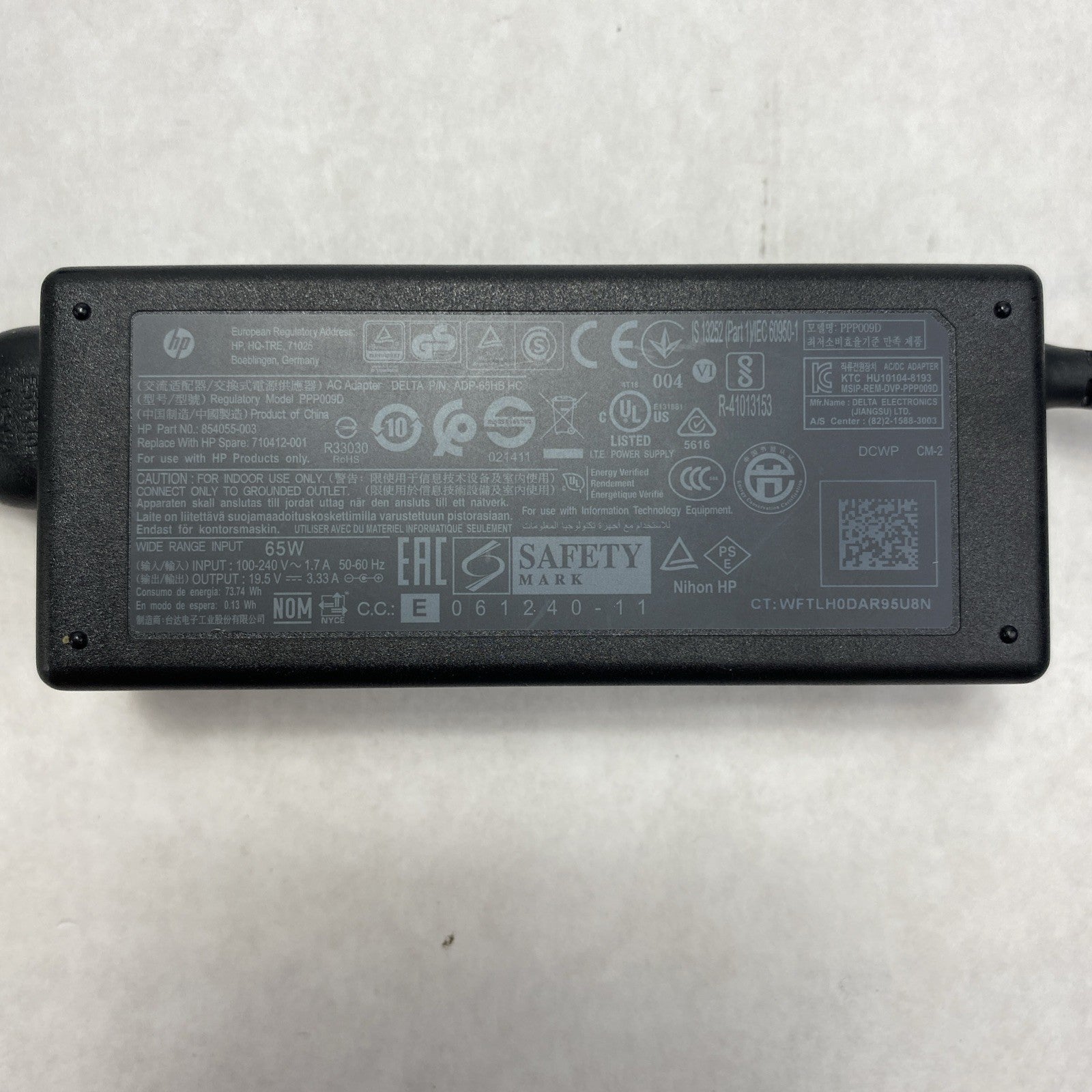 HP PPP009D 65W 19.5V 3.33A 4.5mm Laptop AC Adapter w/ Power Cord - Lot of 42