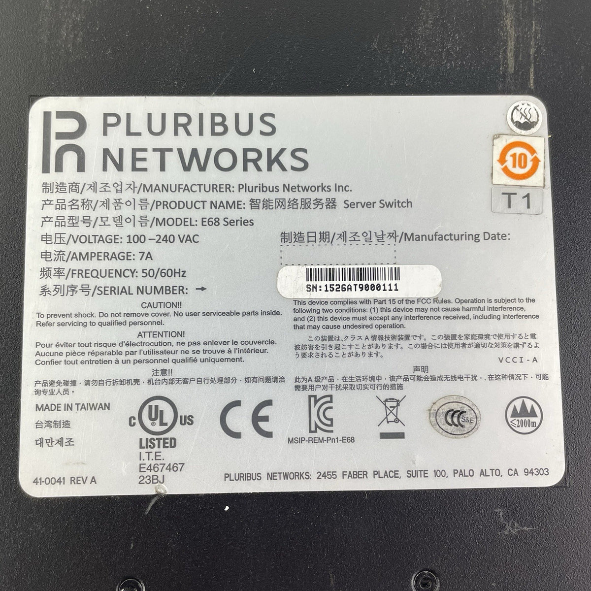Pluribus Networks E68 Server Switch E3-1265Lv2 2.5GHz 16GB Ram No OS No HDD14