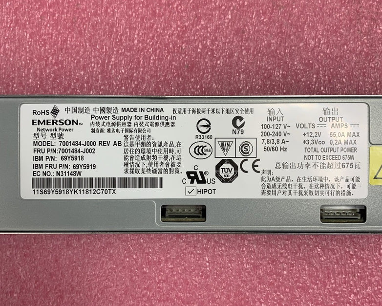 Emerson 7001484-J000 675W Server Power Supply (Lot of 2)