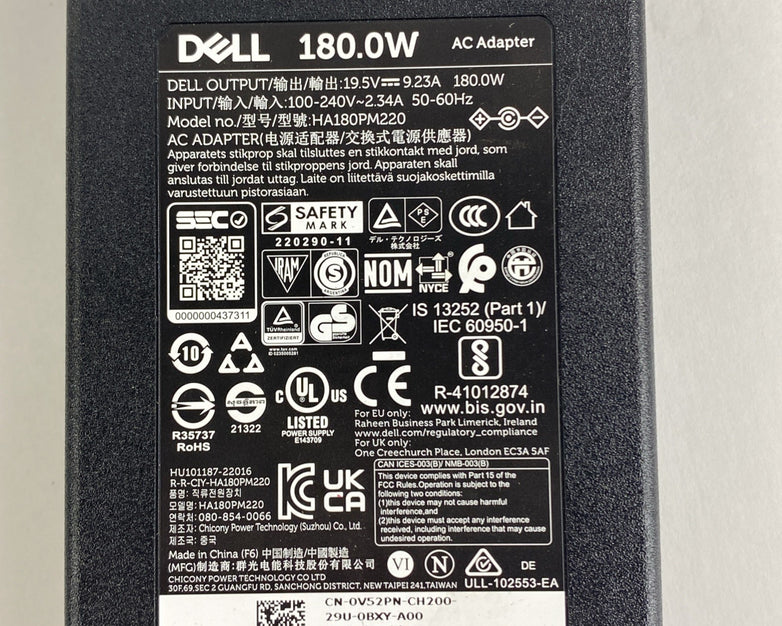 Dell LA180PM180 180W AC Adapter Lot of 3