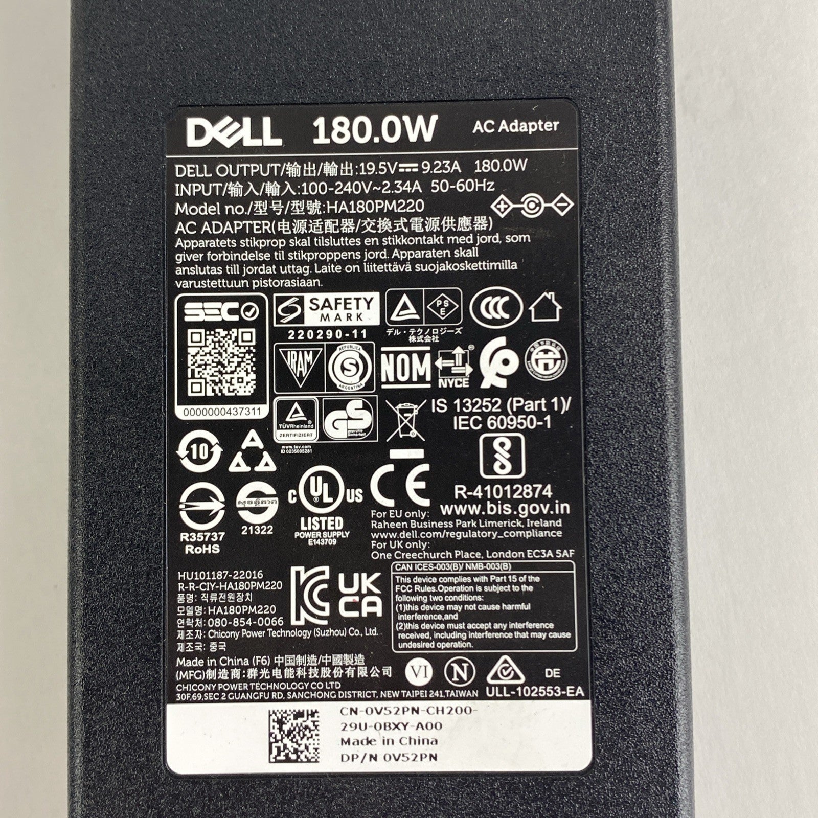 Dell LA180PM180 180W AC Adapter Lot of 35
