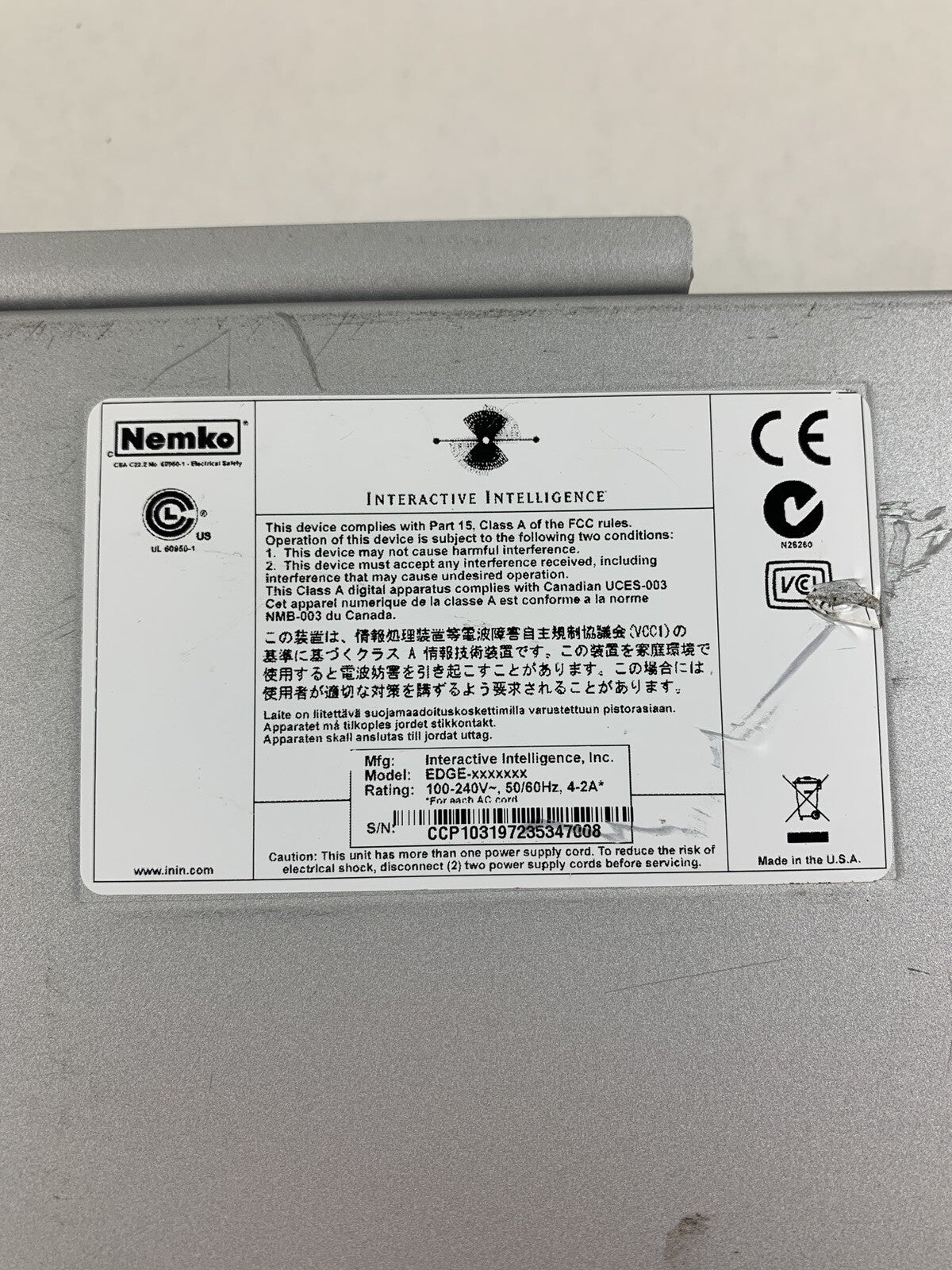 Interactive Intelligence EDGE-01X0 Multipurpose Appliance Nemko Tested No HDD/OS