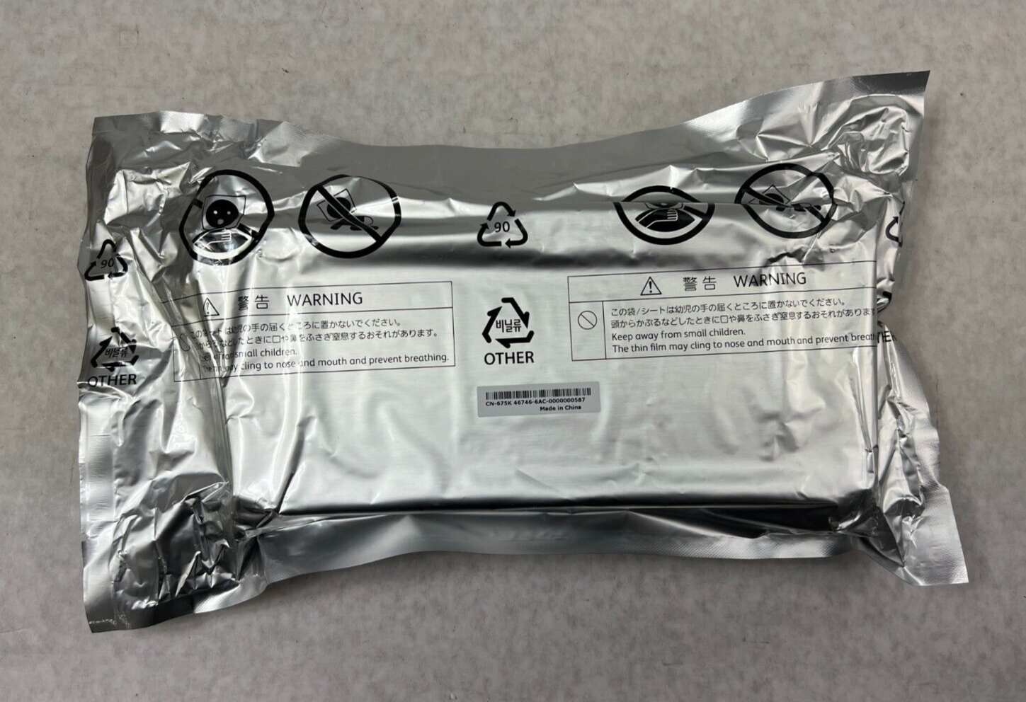 productimage418735039