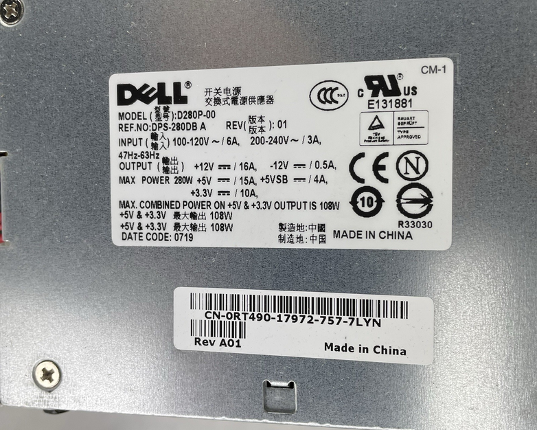 DELL Dimension C521 DT AMD Athlon 64 x2 1.90 GHz 1 GB Ram DVD-RW No HDD No OSS