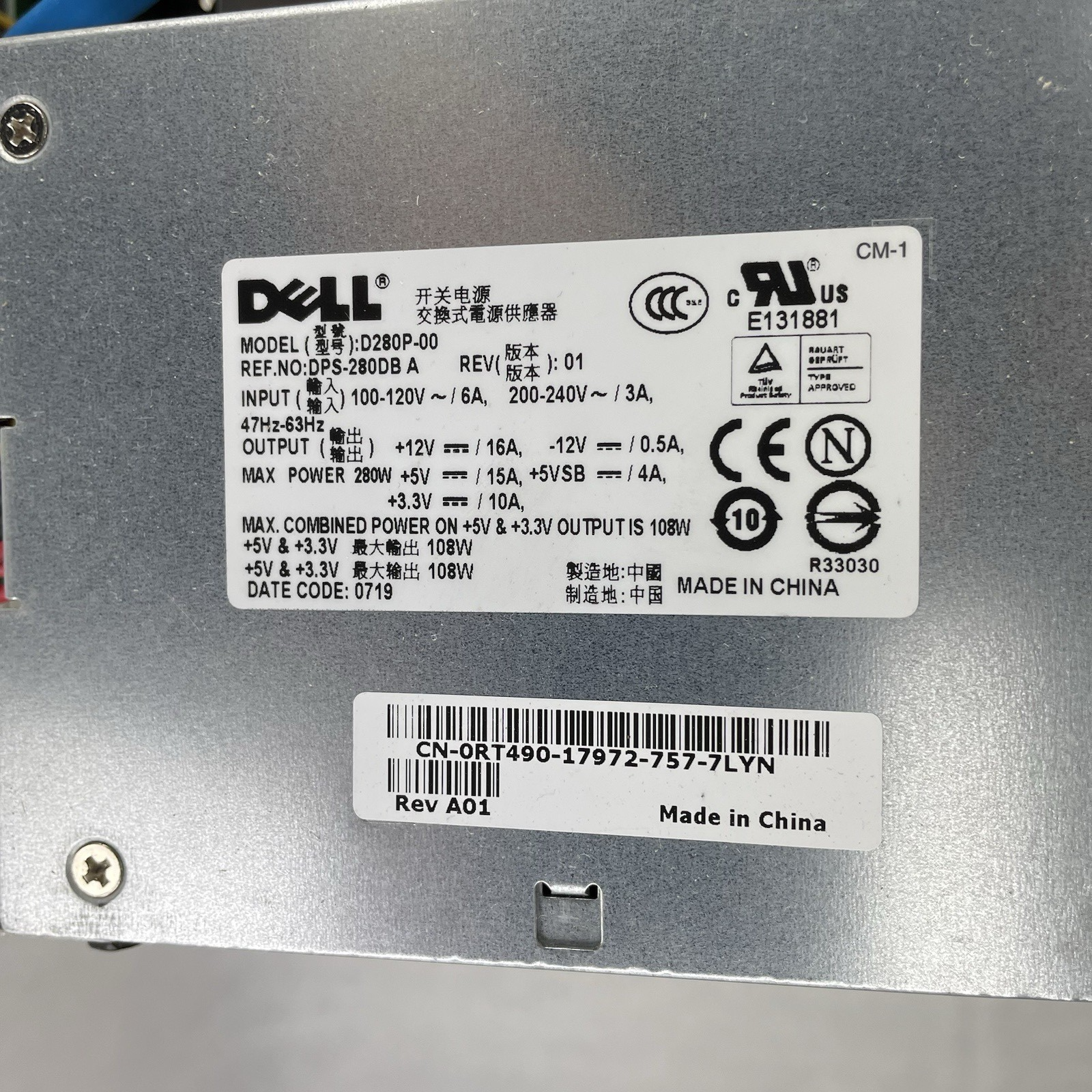 DELL Dimension C521 DT AMD Athlon 64 x2 1.90 GHz 1 GB Ram DVD-RW No HDD No OSS