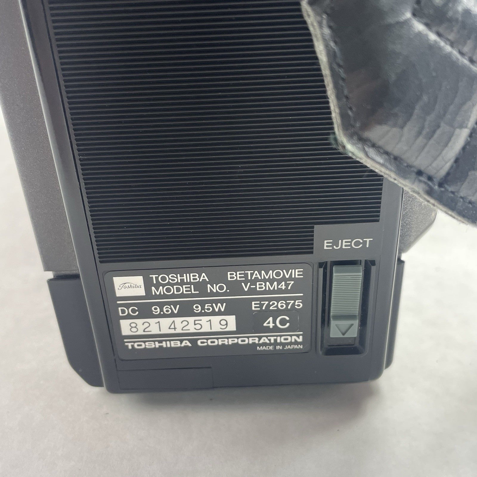 Toshiba Betamovie V-BM47 Untested6