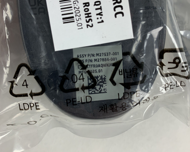 HP M27537-001 125 USB Wired Desktop Mouse New OEM Lot of 5