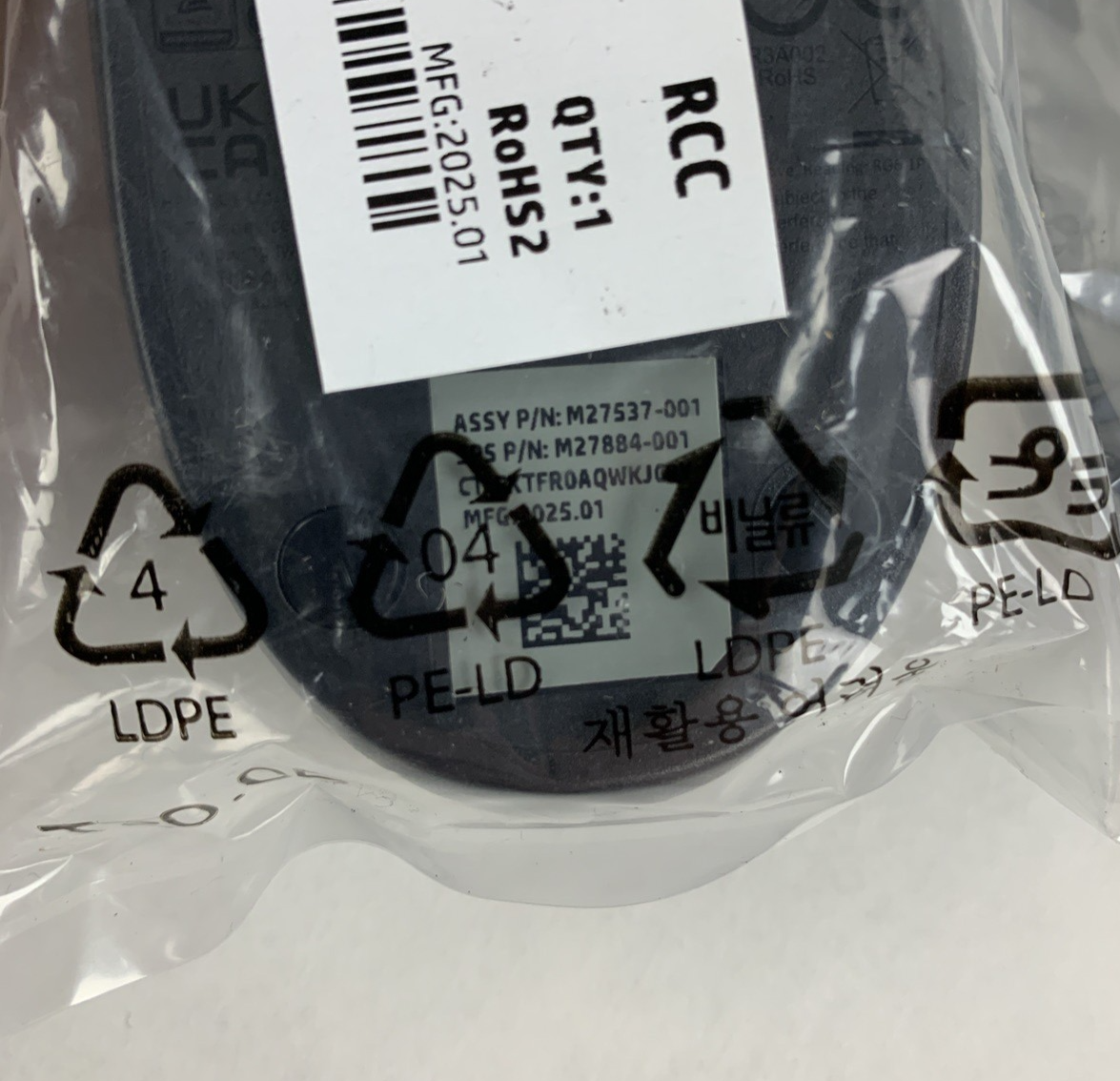 HP M27537-001 125 USB Wired Desktop Mouse New OEM Lot of 5