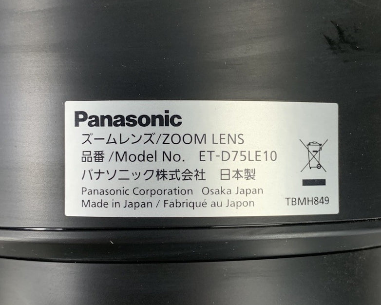 Panasonic ET-D75LE10 DLP Projection Zoom Lens No Cap