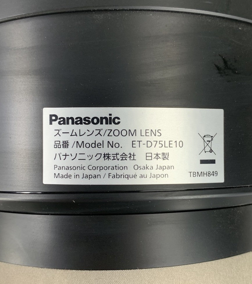 Panasonic ET-D75LE10 DLP Projection Zoom Lens No Cap6