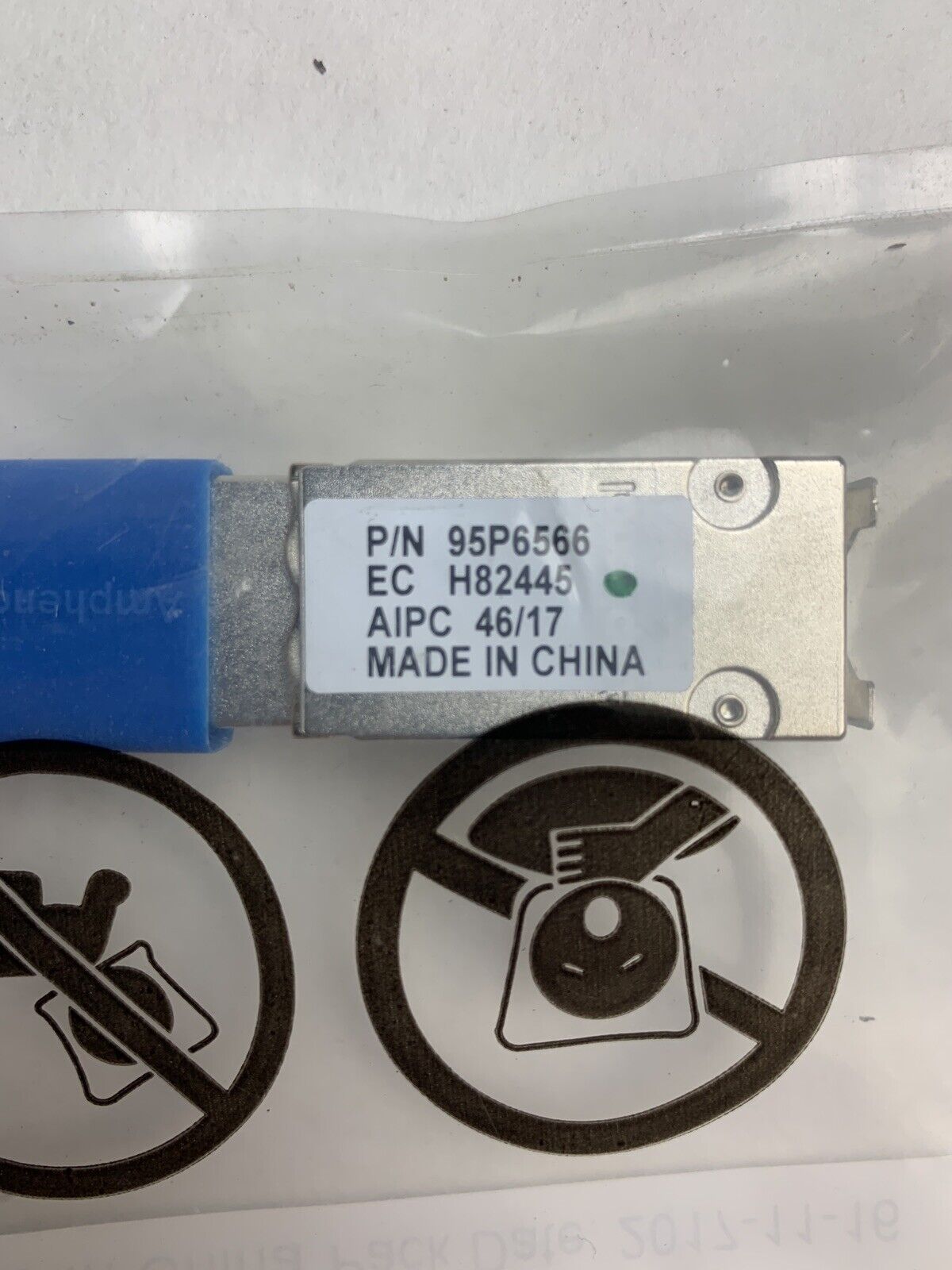 IBM 95P6566 Mini SAS Wrap Tool