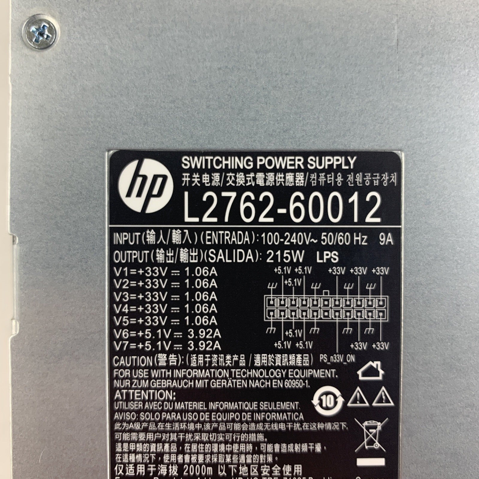 HP  L2762-60012 215W 100V-240V Power Supply From HP Scanjet Flow N9120 FN2 OEM