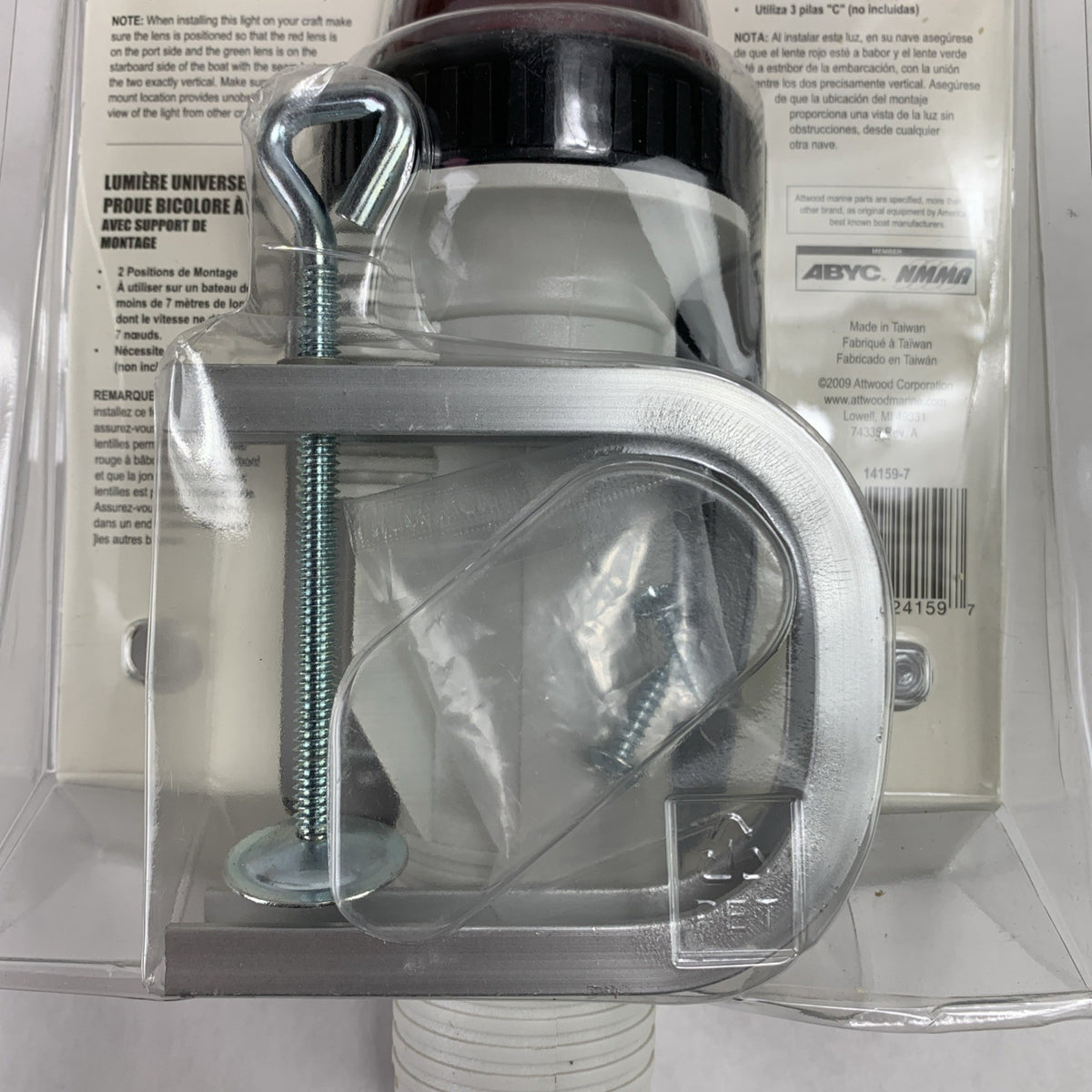 Attwood 14159-7 LED Universal Bi-Color Bow Light with Clamp-on Bracket 5