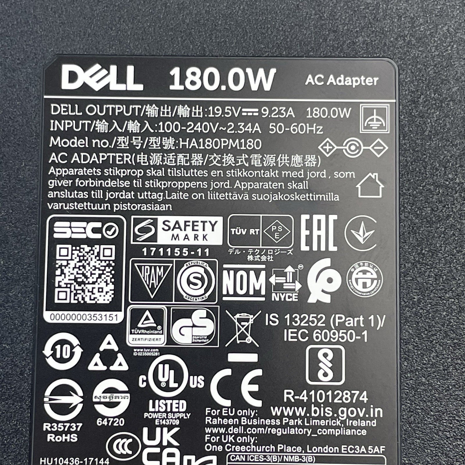 Dell HA180PM180/LA180PM180 19.5VDC, 180W AC Adapter Power Charger Lot of 25