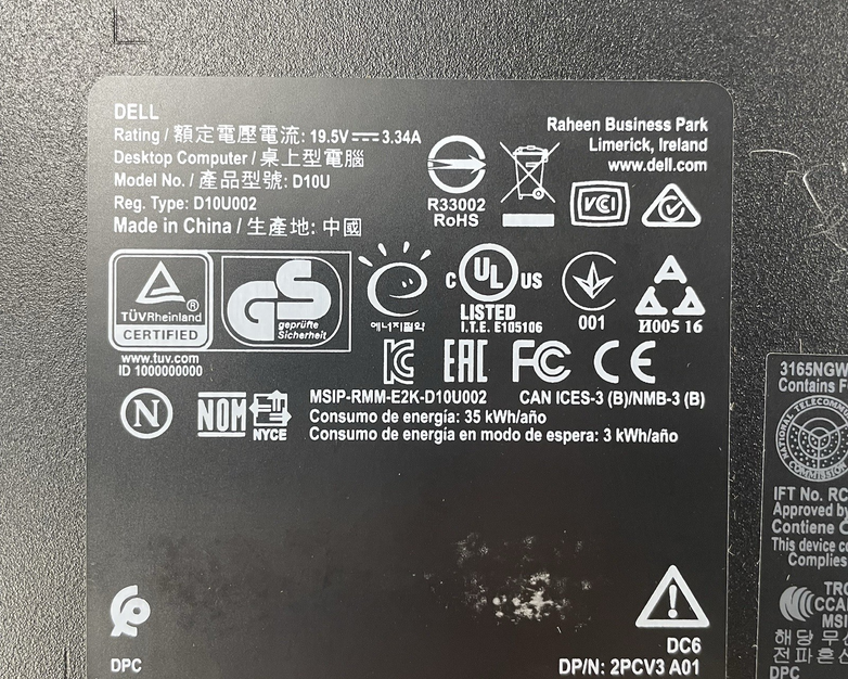 Dell Optiplex 3050 Micro i3-7100T 3.40 GHz 8 GB RAM No SSD/OS/AC