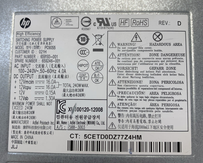 HP PC9055 240W Switching Power Supply 659193-001 659246-001 - Tested