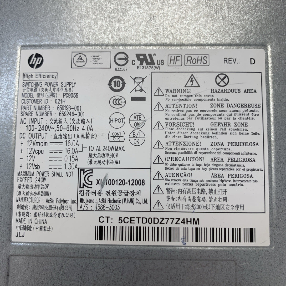 HP PC9055 240W Switching Power Supply 659193-001 659246-001 - Tested4