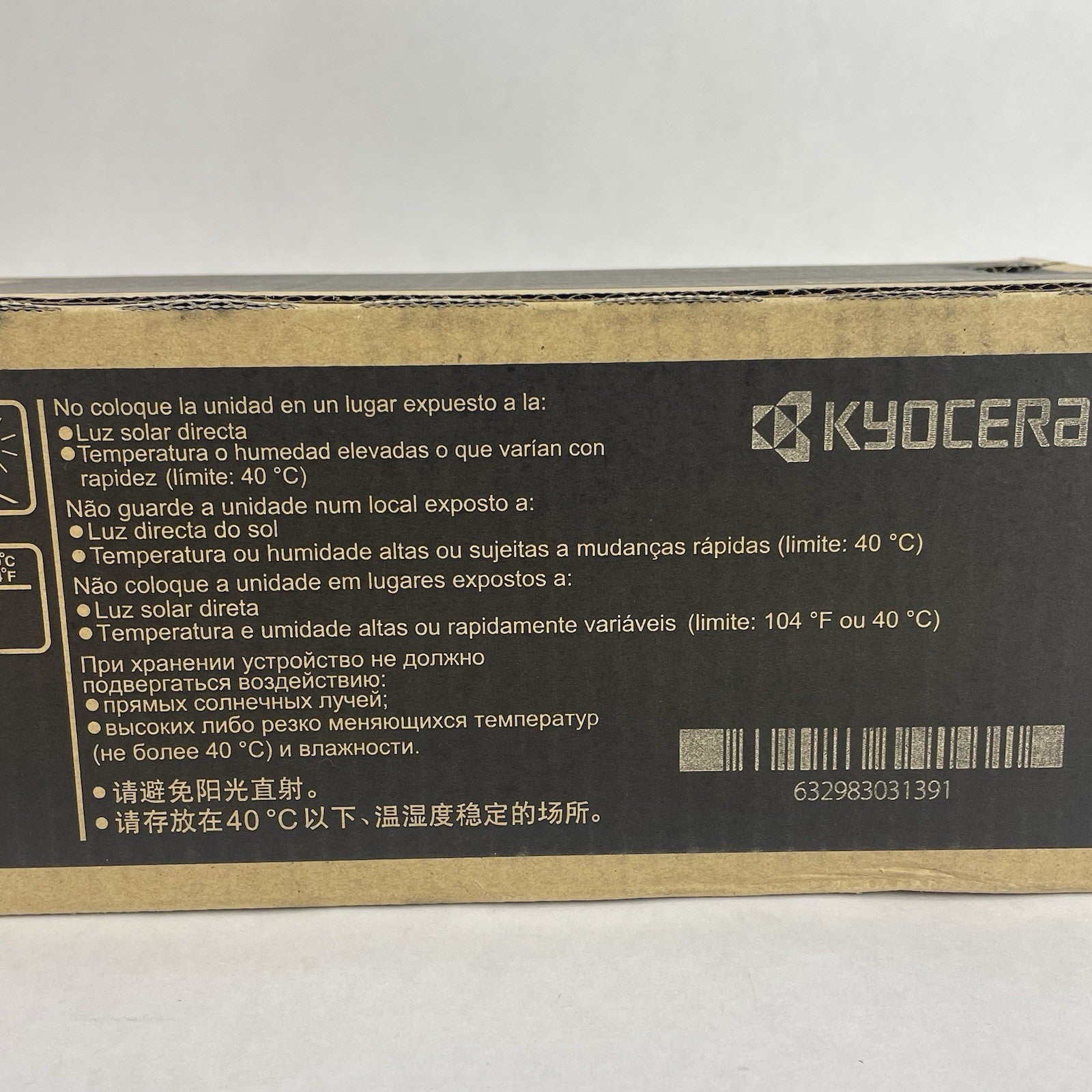 TK-8507 OEM Kyocera Toner  Black Sealed3