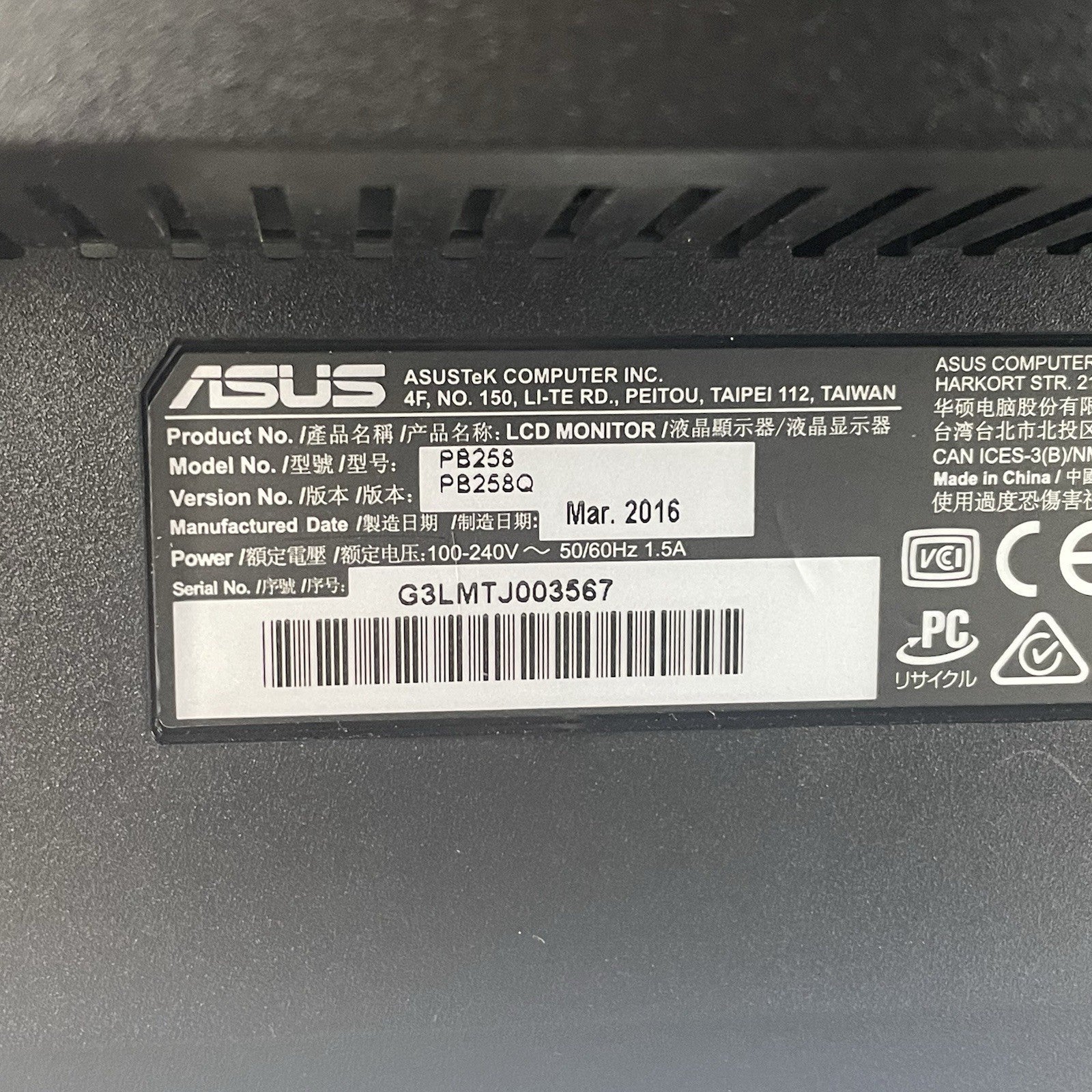 Asus PB258 25" Monitor Resolution: 2560x1440 QHD @ 60Hz Finish: Matte9
