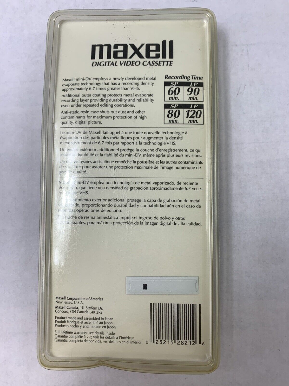 3-Pack Maxwell DVM60SE Digital Video Cassette
