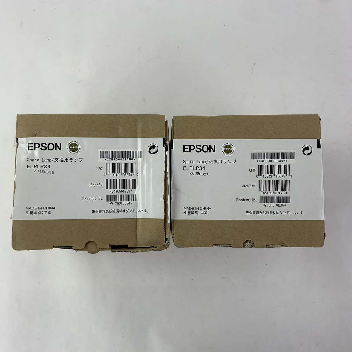 Epson ELPLP 34 Spare Projector Lamp - New6