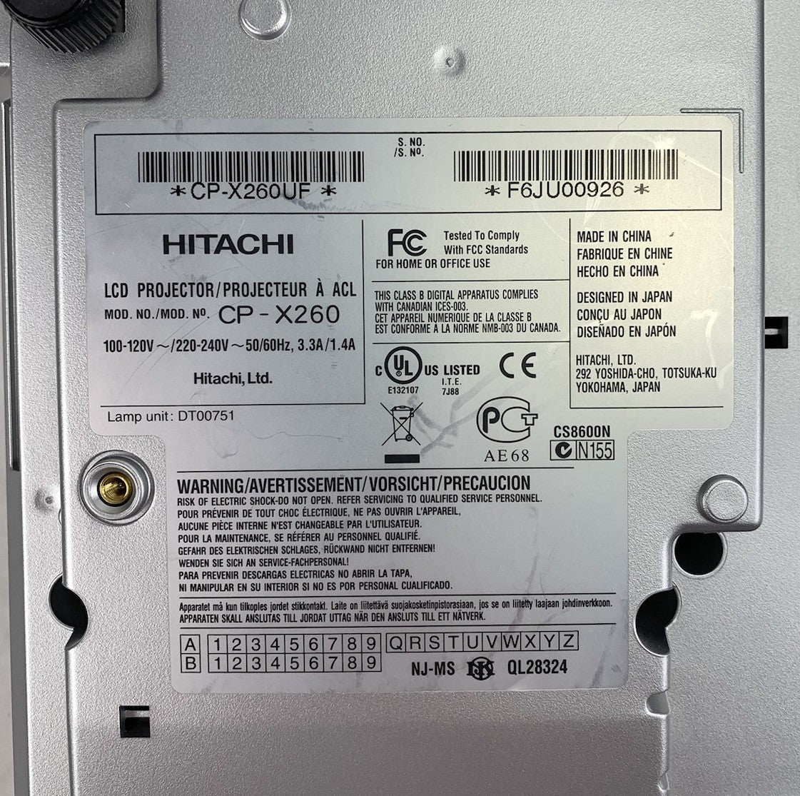 45107815
