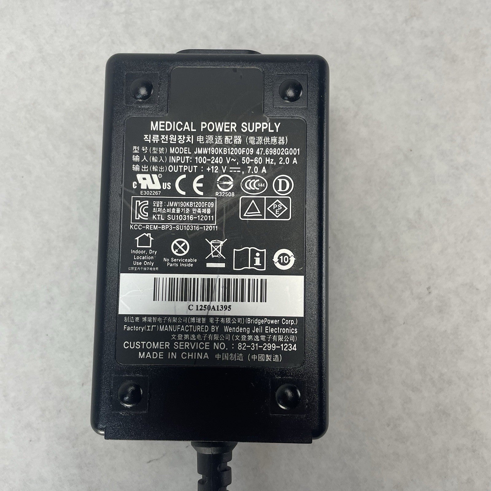 WENDENG JEIL  Medical Power Supply JMW190KB1200F09 12V 7A Out 8 Pin - Lot Of 27