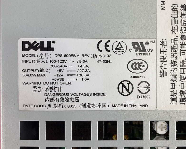 Dell DPS-600FB 600W Power Supply