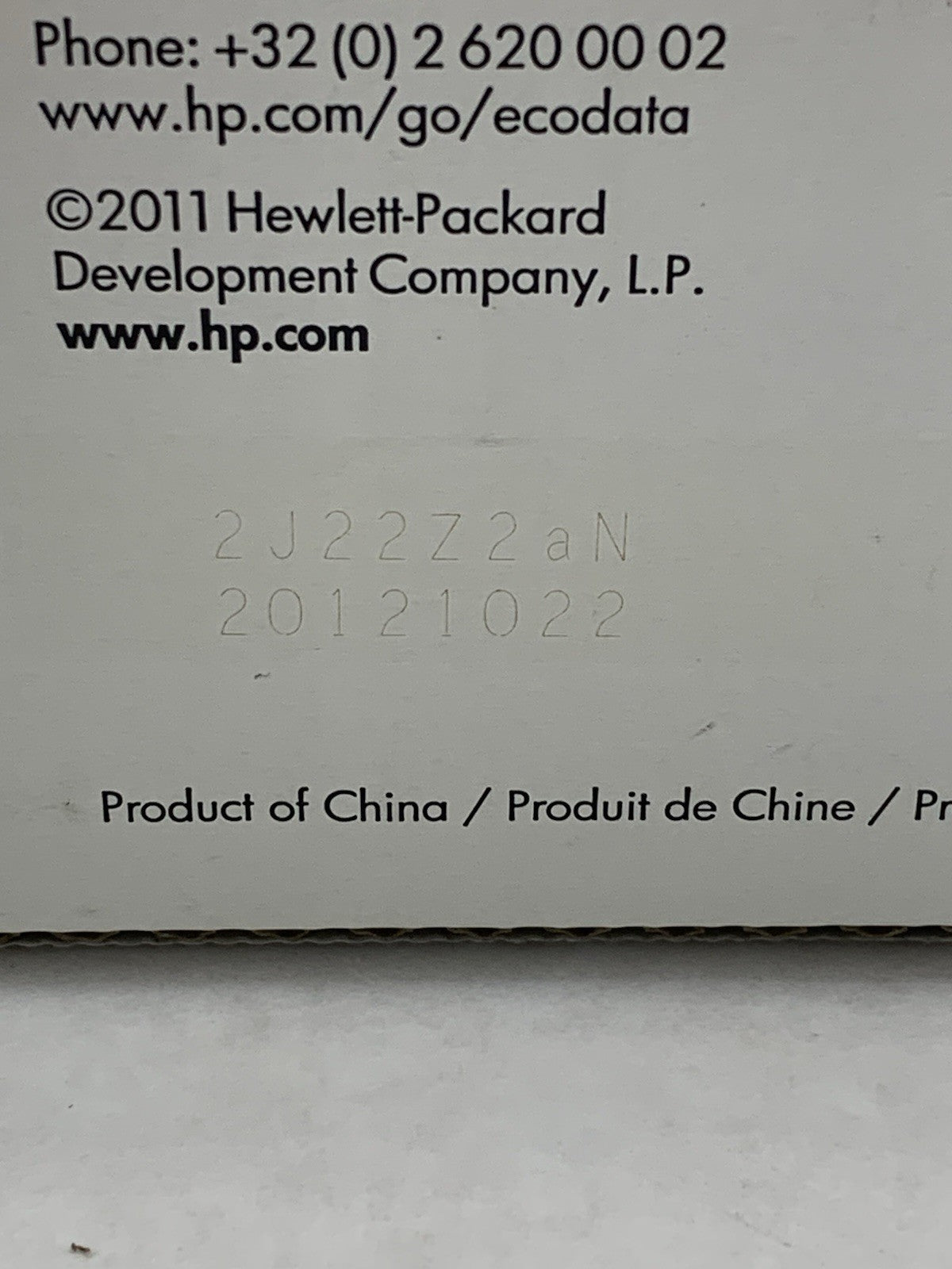 HP LaserJet 304A CC530AD Black Toner Cartridge Exp: Oct 20125