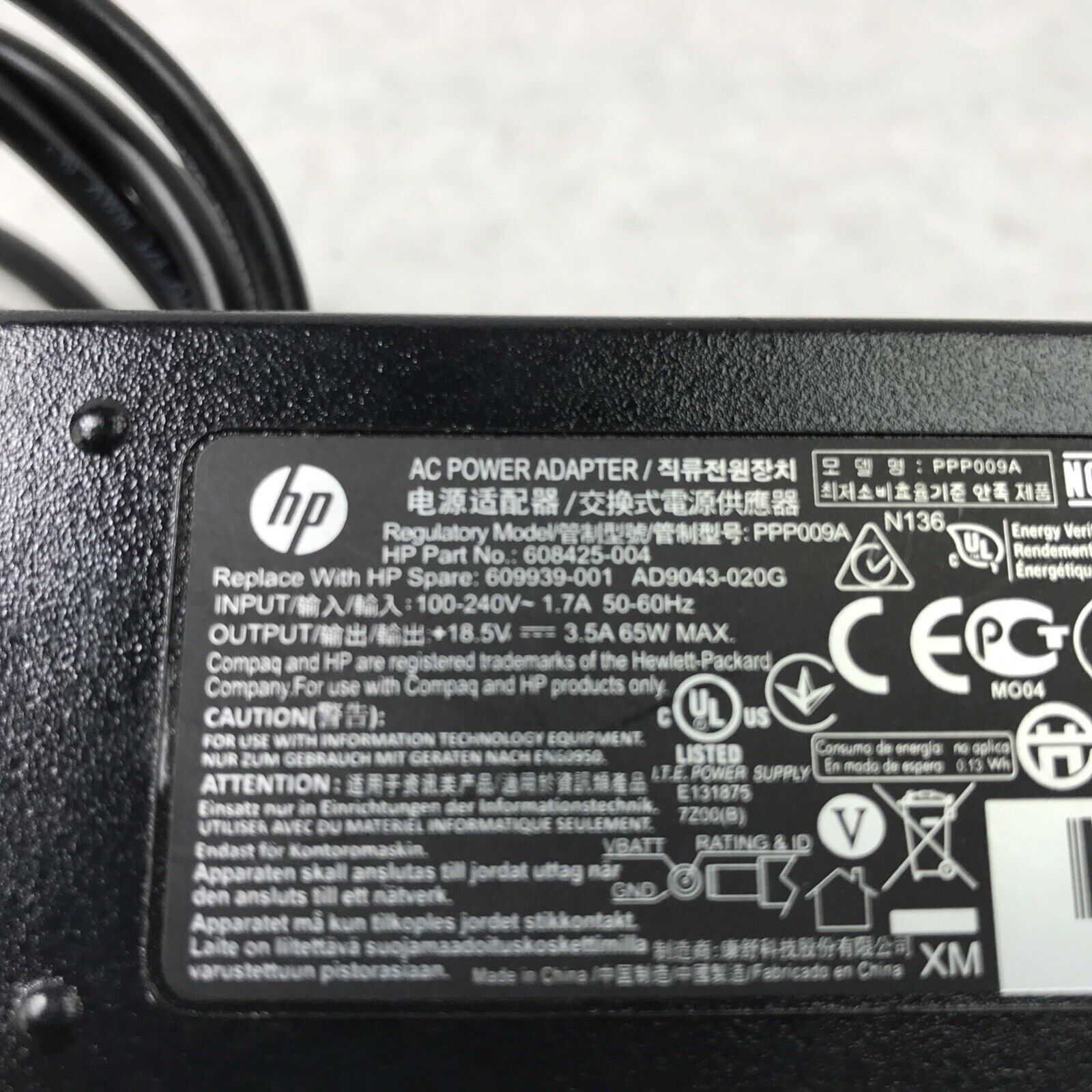 ((Lot of 4) HP PPP009H Laptop Charger 608425-002 65W 3.5A 18.5V