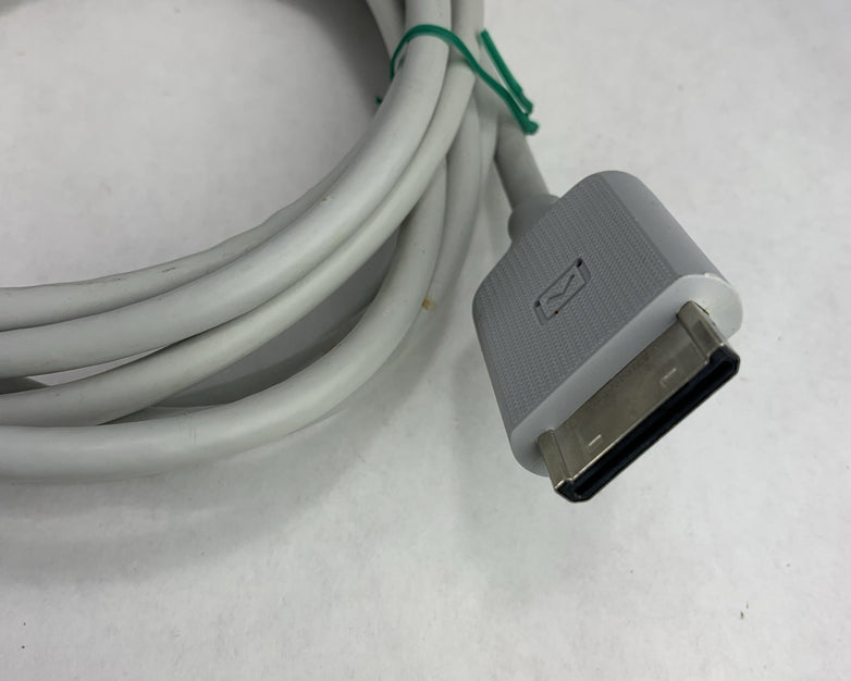 Samsung One Connect Box BN96-44628G External Connection Hub with Cable