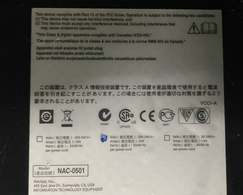 NETAPP NAC-0501 Server Rack Cabinet Unlocked With Keys