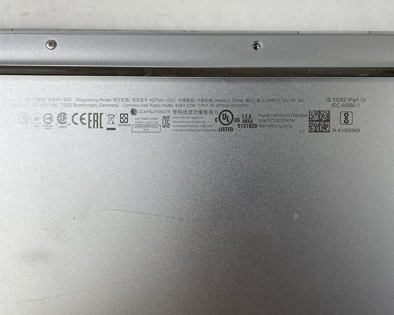 HP EliteBook Folio G1 12.5" M5-6Y54 1.10 GHz 8 GB RAM No SSD/OS/AC