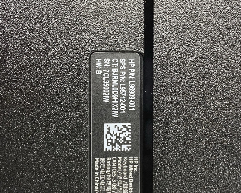 HP L96909-001 HSA-C001K Halley USB Keyboard (Lot of 12)