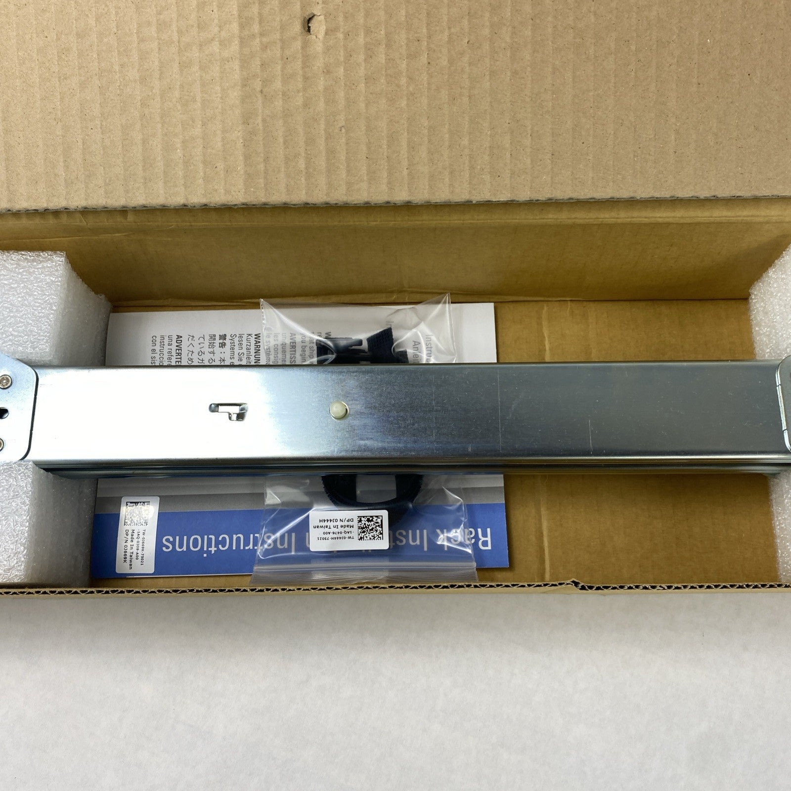 Dell GW588 Sliding ReadyRail Kit